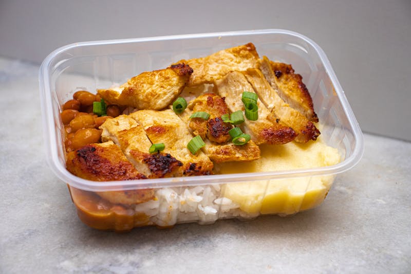 Chicken Burrito Bowl